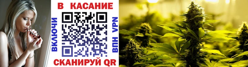Что такое Спас-Клепики ГАШ  Конопля  Амфетамин  Меф мяу мяу  COCAIN 