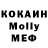 MDMA VHQ Viktoriya Khomenko