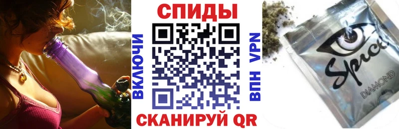 Бутират буратино  наркота  нарко площадка телеграм  Спас-Клепики 