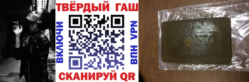ГАШ Premium Спас-Клепики