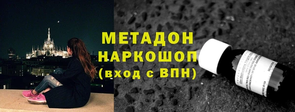 амф Алзамай
