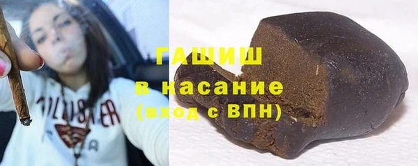 амф Алзамай