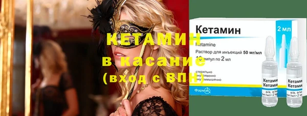 амф Алзамай