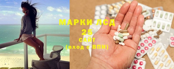 амф Алзамай