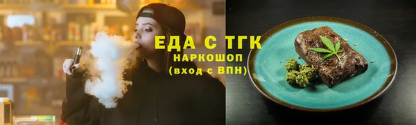амф Алзамай