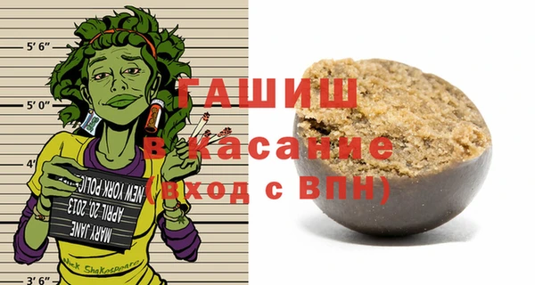 каннабис Алексин