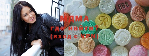 амф Алзамай