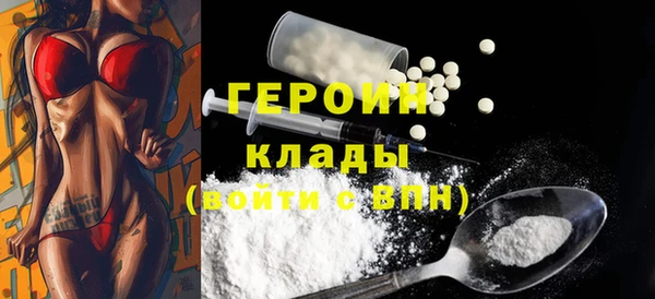 герыч Алексеевка