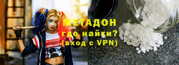амф Алзамай
