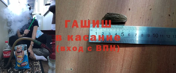 амф Алзамай