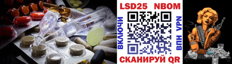 LSD-25 экстази кислота  Спас-Клепики 